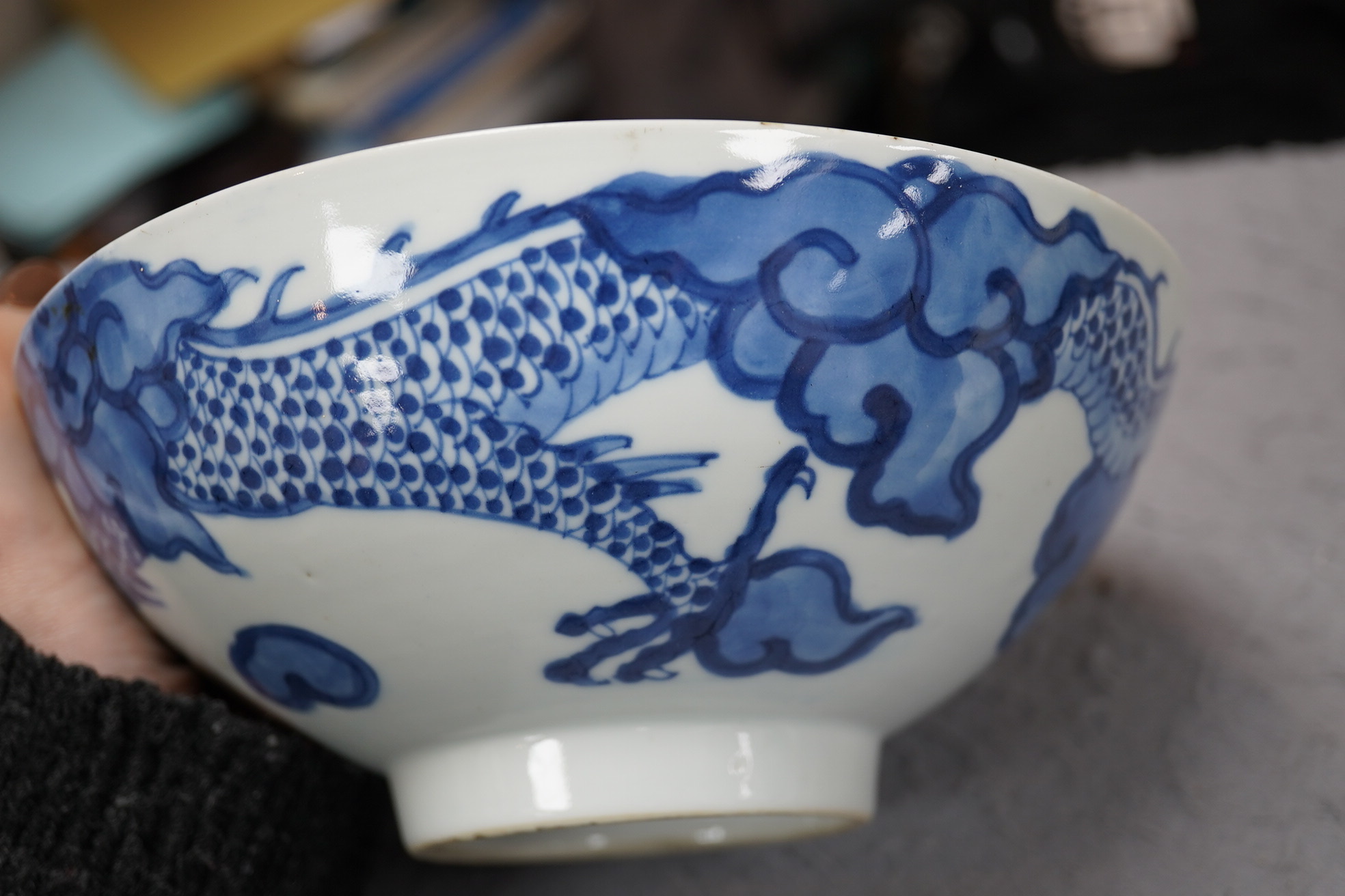A Chinese blue and white ‘cloud and dragon’ bowl, Yongzheng mark and period (1723-35)